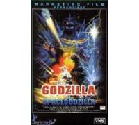 Godzilla vs. Spacegodzilla [Alemania] [VHS]