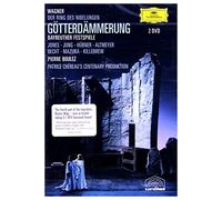 Götterdämmerung [Alemania] [DVD]