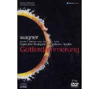 Götterdämmerung (Le crépuscule des Dieux) [Alemania] [DVD]