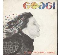 Goggi, Loretta - Il Mio Prossimo Amore / Penelope