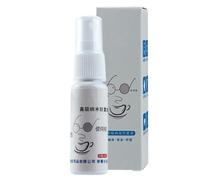 Goggles Anti-Fog Spray, Eyeglasses Defogger, Long-Lasting Sports Gear Liquid Cleaning Solution for Men Women Youth Teens Girls Boys, 20ml Bottle, 3.94x1.18x1.18 inches, 1 Piece
