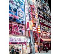 GOGH Paper Co. Tokyo Notebook - Japanese Street Anime Aesthetic Journal: Urban Japan City Design Notebook with Neon Style Cover | 8.5 x 11 | 112 Pages (Batch 002)