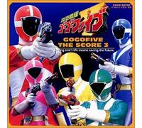 Gogofive The Score 3 [Import]