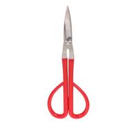 Gogogmee Tijeras de Podar Bonsái de Acero Inoxidable para Jardinería, Corte Preciso de Ramas, Tijeras Ergonómicas Que Ahorran Esfuerzo, Herramienta Manual para Cuidado y Modelado de Bonsáis