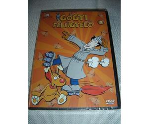 Gógyi Felügyelo 3 / Inspector Gadget 3 / ENGLISH, HUNGARIAN, CZECH and SLOVAK Audio [European DVD Region 2 PAL]