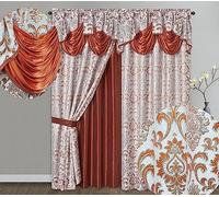 GOHD Samba Star Cortina de Ventana Jacquard con Cenefa Elegante adjunta y Reverso de tafetán, Juego de 2 Unidades, Cada Pieza Tiene 137,16 cm de Ancho x 228,6 cm de caída con una Cenefa de 45,72 cm,