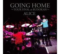 Going Home:at Nihon Budoukan