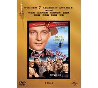 Going My Way [44/E/S: E, J] [Ltd [Alemania] [DVD]