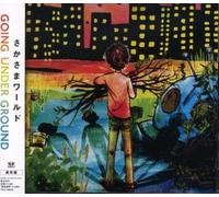Going Under Ground - Sakasama World