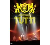 Going Under Ground - Tour Tutti at Budokan [Alemania] [DVD]