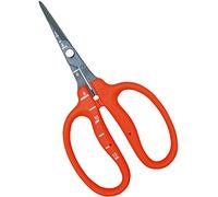 goingfast Chikamasa Pro B-500SF - Tijeras de cosecha japonesas con revestimiento antiadherente extremadamente afilado