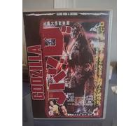 Gojira & Godzilla King of Monsters [Reino Unido] [DVD]