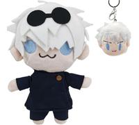 Gojo Jujuts Peluche, 22 CM Juguete De Peluche De Anime, Geto Felpa Anime Felpa Jujutsu Kaisen Cojín de Peluche Decoración del Coche para el hogar para niños y niñas (22 cm)