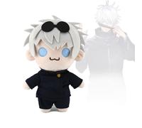Gojo y Jujuts Peluche, 21CM Satoru Gojo Peluche, Juguete De Peluche De Anime, Peluche Gojo Satoru Anime MuñEca, Anime Geto Suguru Plush, Anime Dibujos Animados Juguetes Cojín para Fanáticos