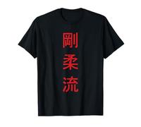 Goju Ryu Karate mejor arte marcial desde 1930 Camiseta