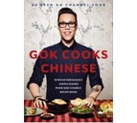 Gok Cooks Chinese (ebook)