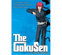 Gokusen Class 3: Road to Graduation [Reino Unido] [DVD]