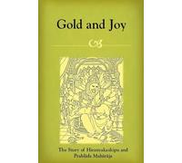 Gold and Joy: The Story of Hiranyakashipu and Prahlada Maharaja