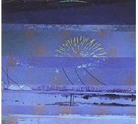 Gold Panda - Lucky Shiner