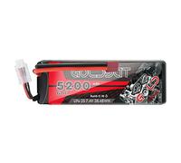 GOLDBAT 2S RC LiPo Battery 7.4V 60C 5200mAh Battery Pack Avec Deans T-Plug Pour RC Car Evader RC Truggy Buggy RC Helicopter Evader BX Auto Truck RC Hobby (5200 2S60C-1pack)