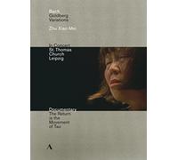 Goldberg Variations [DVD]