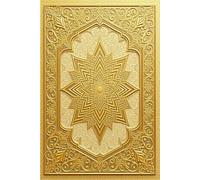 Golden Arabesque Journal: Elegant Islamic-Inspired Hardcover Notebook - Perfect for Writing, Reflection, or Gifting