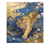 Golden Bengala con flores de cerezo en azul para puerta de lavavajillas, cubierta de puerta de lavavajillas de 58 x 66 cm