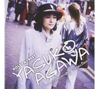 Golden Best Agawa Yasuko