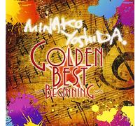 Golden Best Beginning