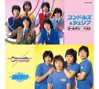 Golden Best Condors & Sheriff