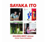 Golden Best:Deluxe Sayaka Ito