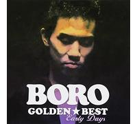 Golden Best [Early Days]