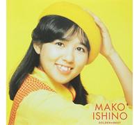Golden Best Ishino Mako