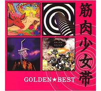 Golden Best Kinnikushojotai-Ua