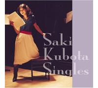 Golden Best Kubota Saki Singles
