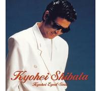 Golden Best:Kyohei Eyed Soul