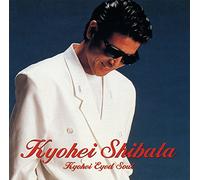 Golden Best-Kyohei Eyed Soul Y