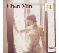 Golden Best Miyabi Chen Min