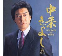 Golden Best Rca Years