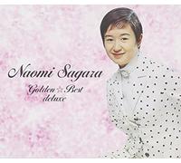 Golden Best Sagara Naomi Deluxe
