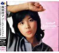 Golden Best Sakurada Junko