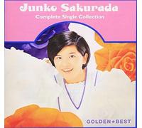 Golden Best Sakurada Junko: Complete Singles