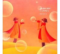 Golden Best/Singles II