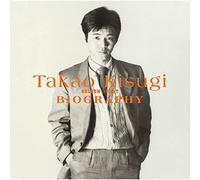 Golden Best Takao Kisugi Biogr