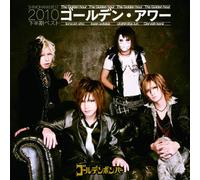 Golden Bomber - Golden Hour-Shimo Hanki Best [Import]