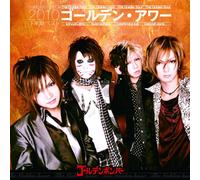 Golden Bomber - Golden Hour-Shimo Hanki Best [Import]