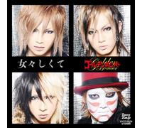 GOLDEN BOMBER - Memeshikute [Import]