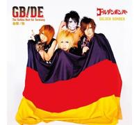 Golden Bomber - The Golden Best for Germany [Import]