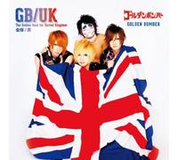 Golden Bomber - The Golden Best (United Kingdom)