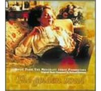 O.S.T. - Golden Bowl, the